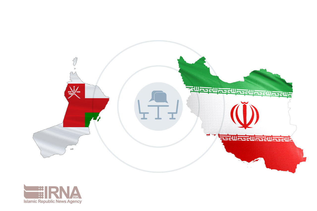 برگزاری اولین دور نشست کمیته تجارت ترجیحی بین ایران و عمان